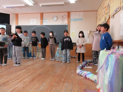 2nen