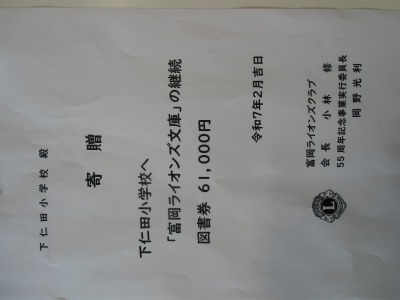 CIMG7695
