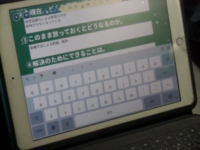 CIMG7798