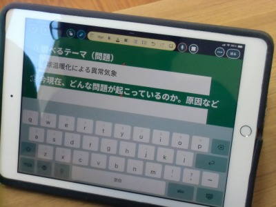 CIMG7800