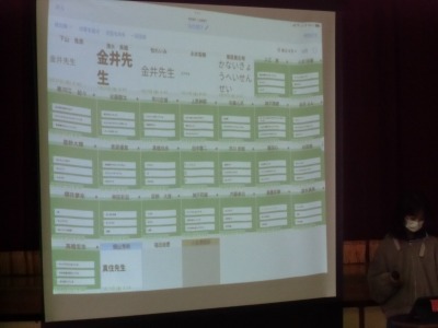 CIMG7947