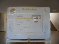 DSC02669
