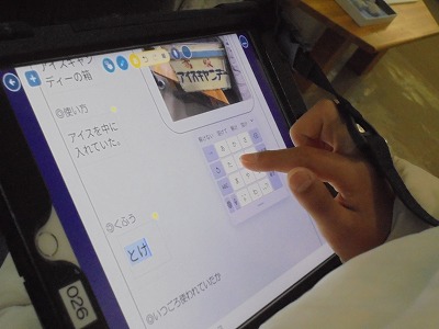 s-DSC03581