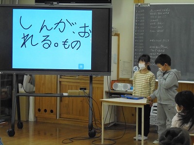 s-DSC04010