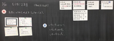 s-IMG_0686-2