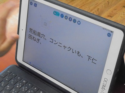 s-DSC05951