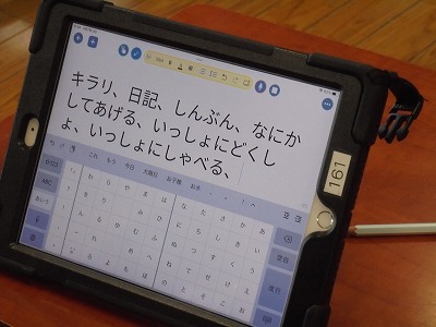 s-DSC07324
