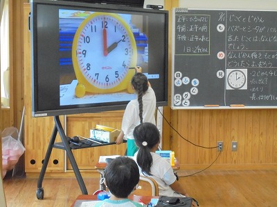 s-DSC08020