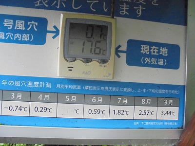 s-DSC08090
