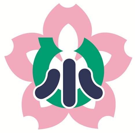 kousyou