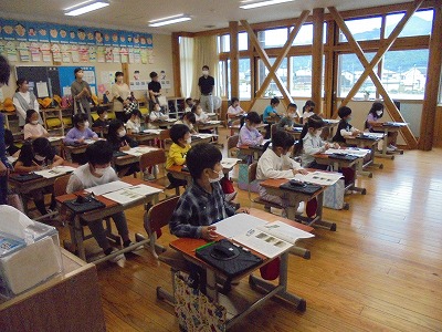 1国