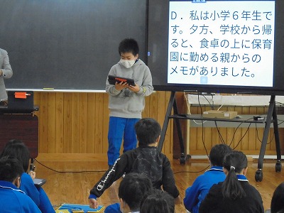 s-DSC01035