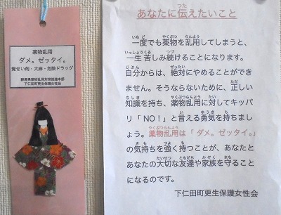s-DSC05283