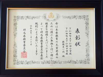 s-加工