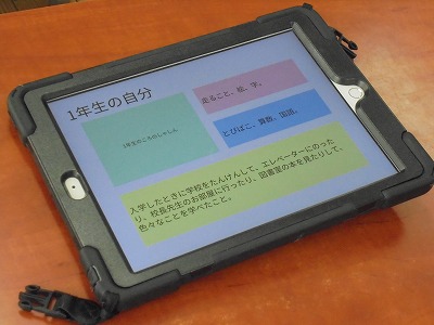 s-DSC05509