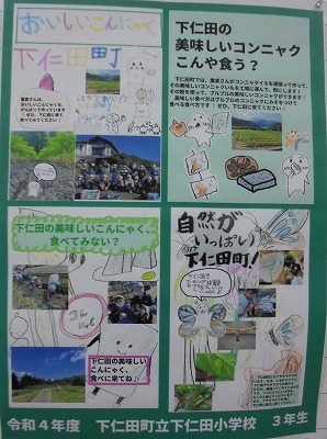 s-DSC05756-2