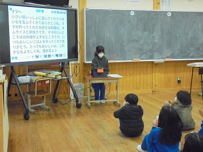s-DSC06168