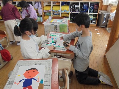 s-DSC06338