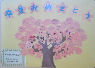s-DSC07041