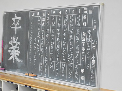 s-DSC07036