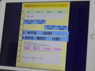 DSC07460