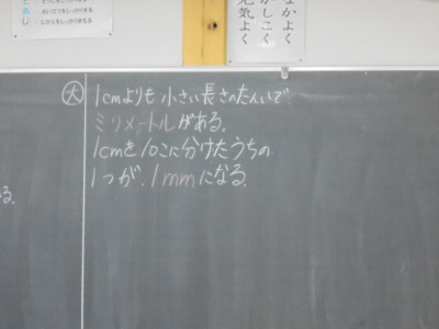 DSC07520