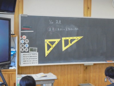 DSC07525
