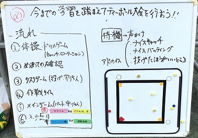 s-IMG_2708-2