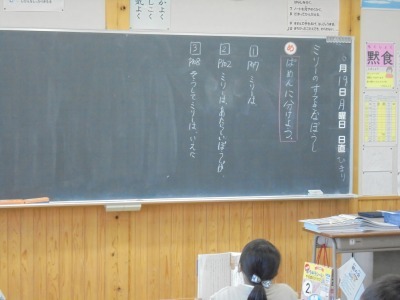 DSC07931