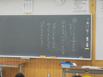 DSC08504