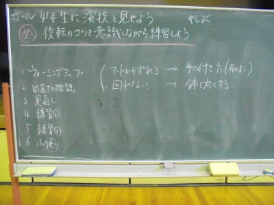 DSC08818