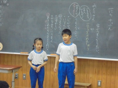 DSC09445