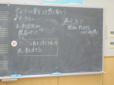 DSC09458