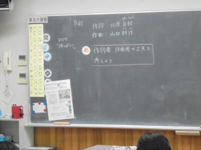 DSC09551