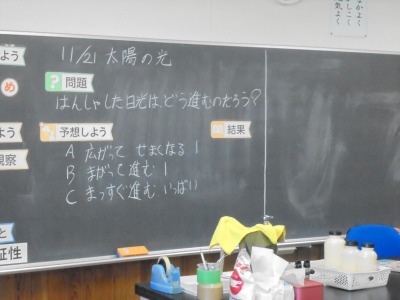 DSC09656