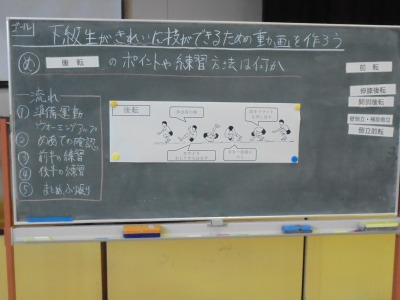DSC09671