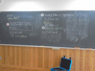 DSC00019
