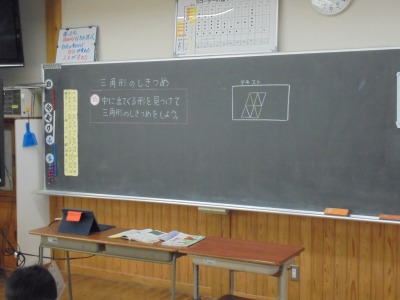 DSC00003