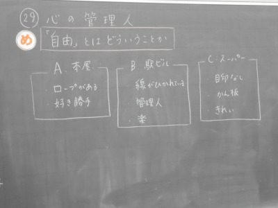 DSC00355