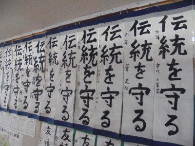 DSC00491