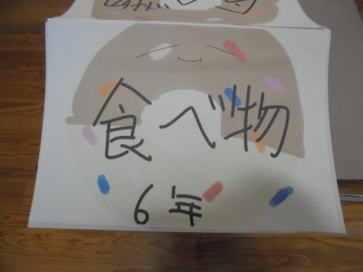 １