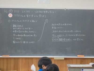 DSC01170