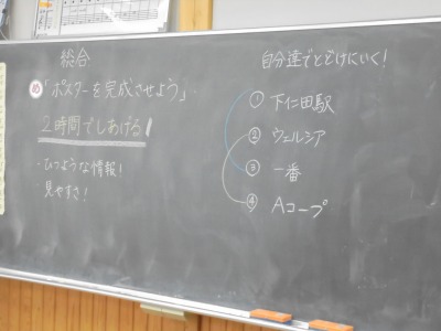 DSC01356