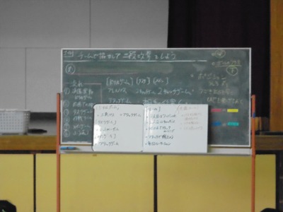 DSC01404