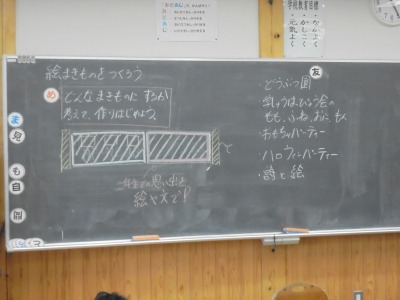 DSC01419