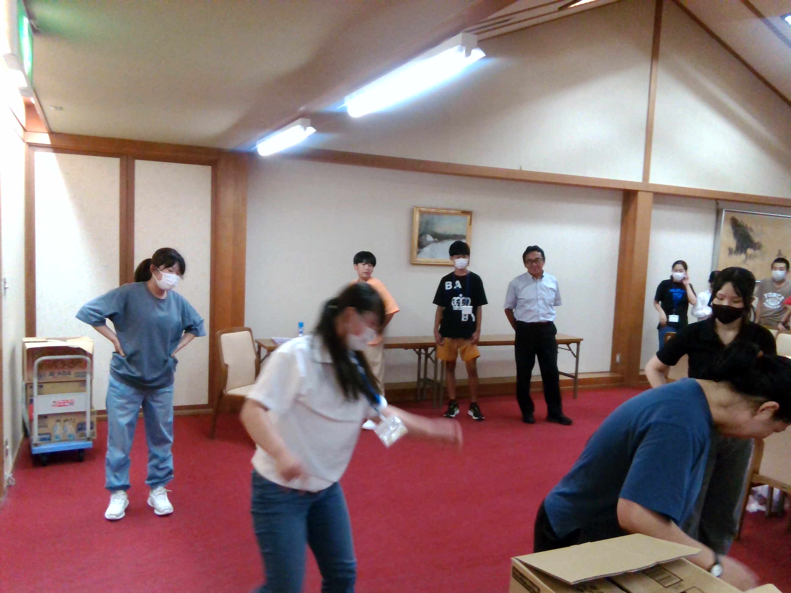 IMG_20230821_193905