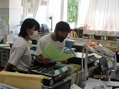 学級委員１