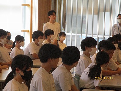 食５