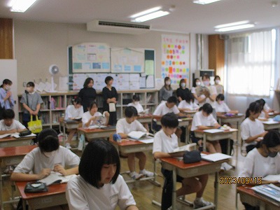 1年２