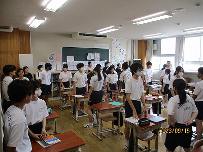 2年１